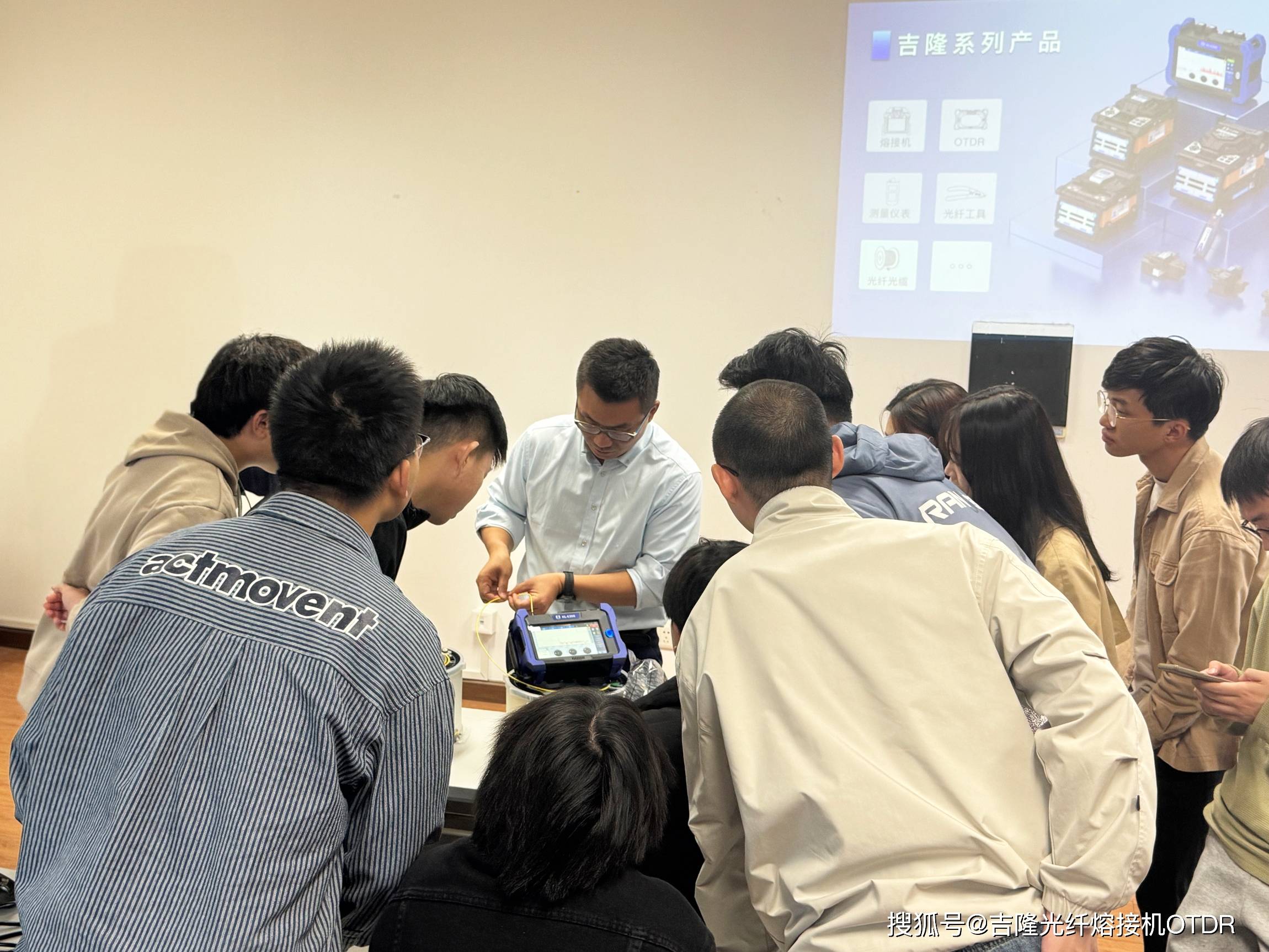 30年老牌吉隆通信走進南京大學，技術團隊攜手共促干線技術轉讓