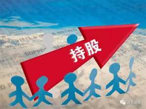 江淮汽車股權騰挪求變局，國資馳援安凱保殼現(xiàn)曙光
