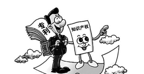 技術入股的實現路徑 技術轉讓與現代治理結構